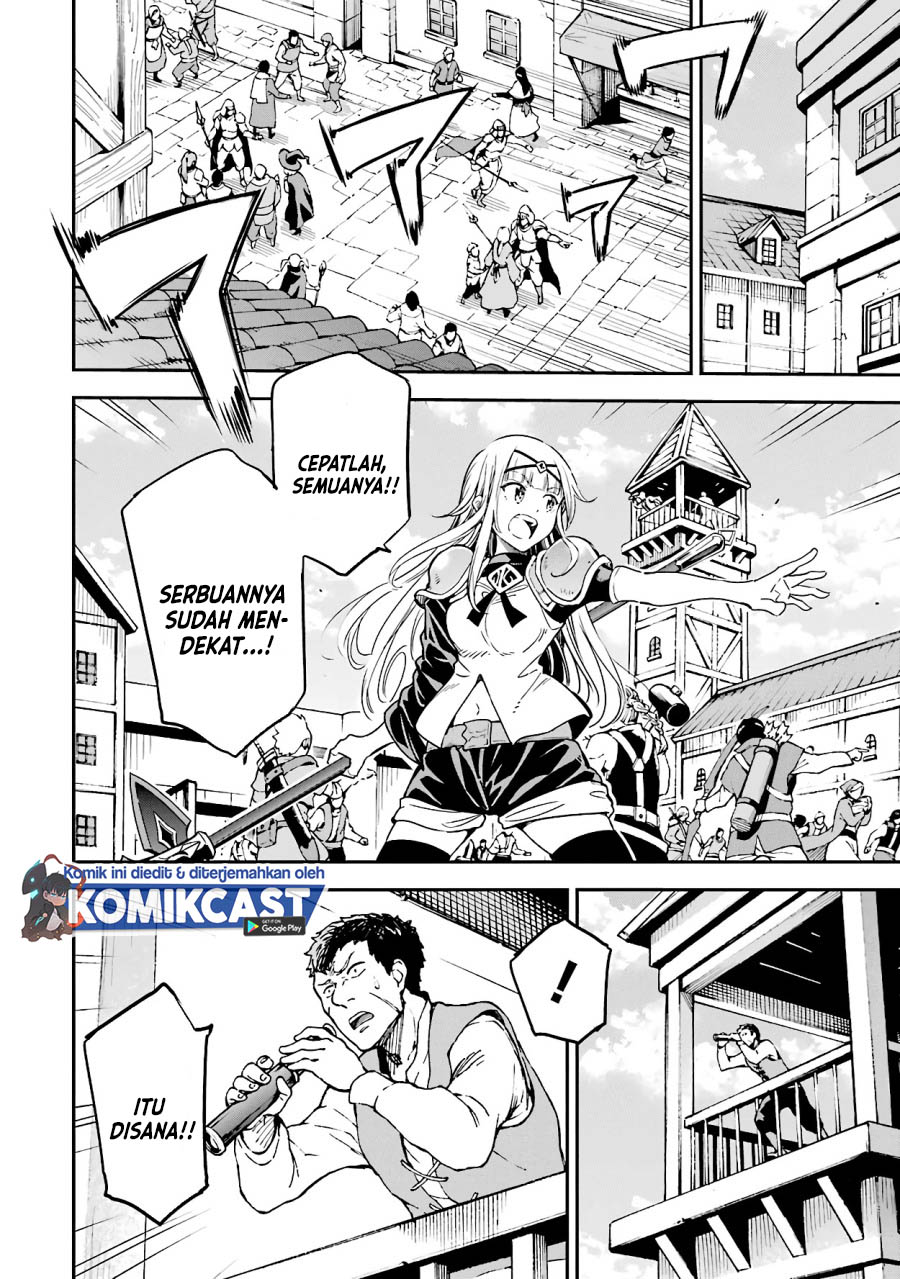 Isekai Kenja no Tensei Musou ~Geemu no Chishiki de Isekai Saikyou~ Chapter 13.1 Gambar 3