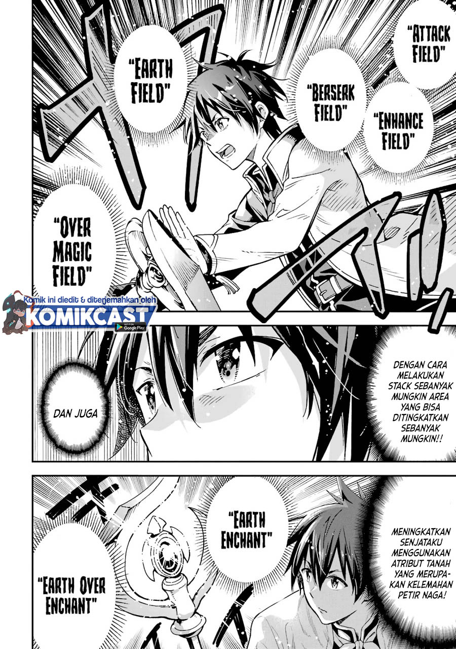 Isekai Kenja no Tensei Musou ~Geemu no Chishiki de Isekai Saikyou~ Chapter 13.1 Gambar 15