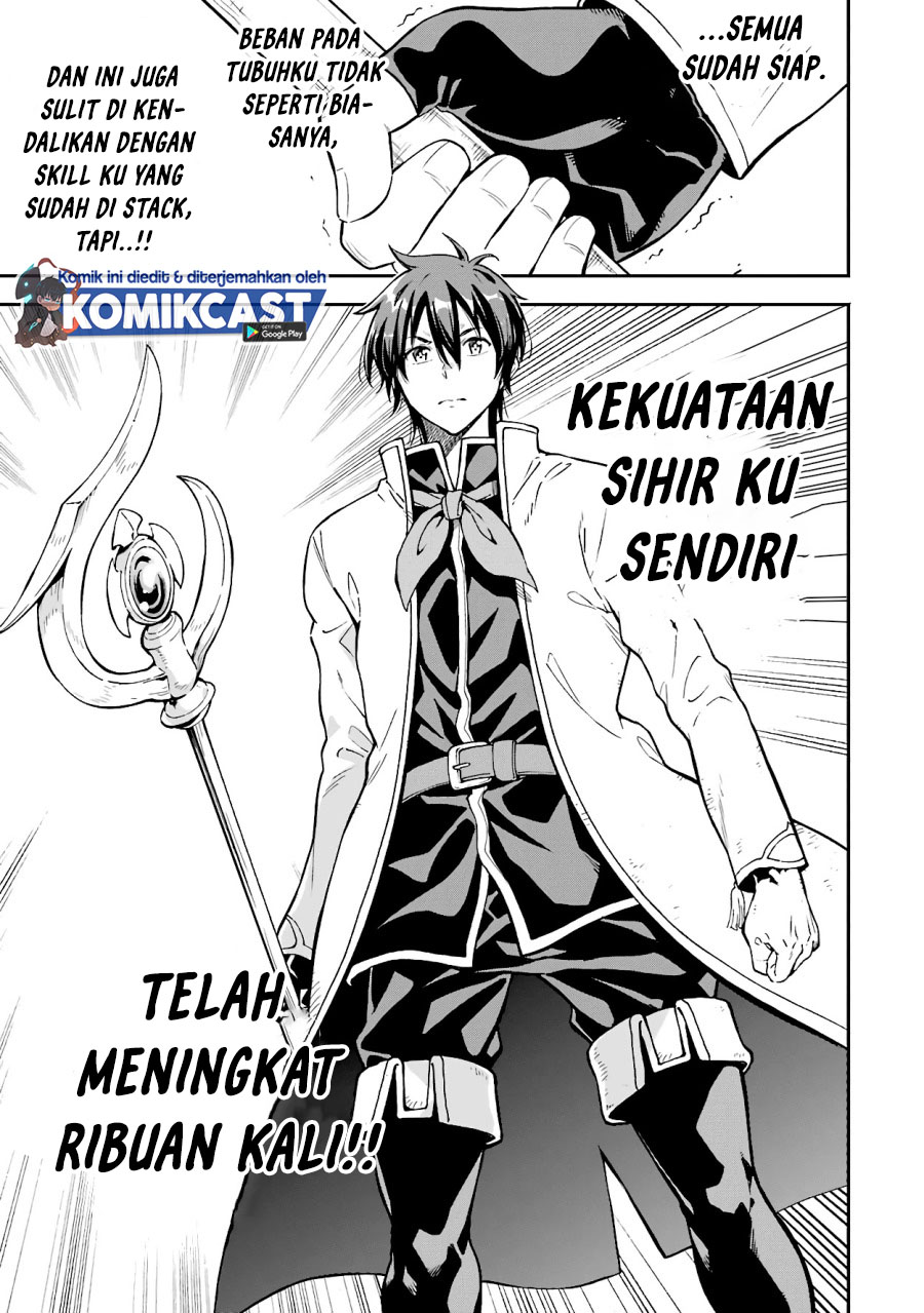 Isekai Kenja no Tensei Musou ~Geemu no Chishiki de Isekai Saikyou~ Chapter 13.1 Gambar 16