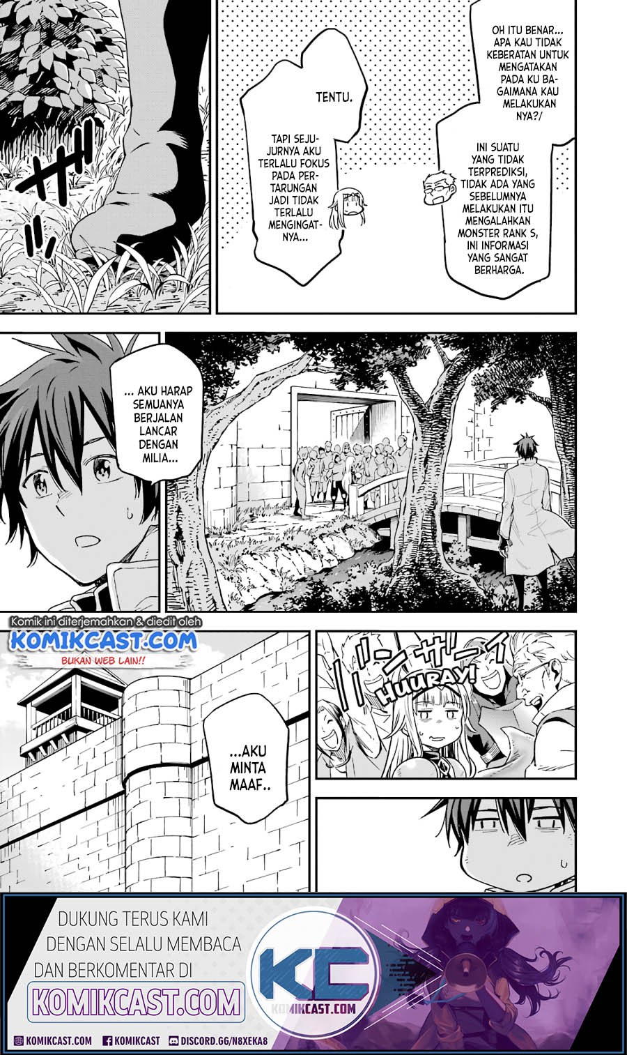 Isekai Kenja no Tensei Musou ~Geemu no Chishiki de Isekai Saikyou~ Chapter 14.1 Gambar 18