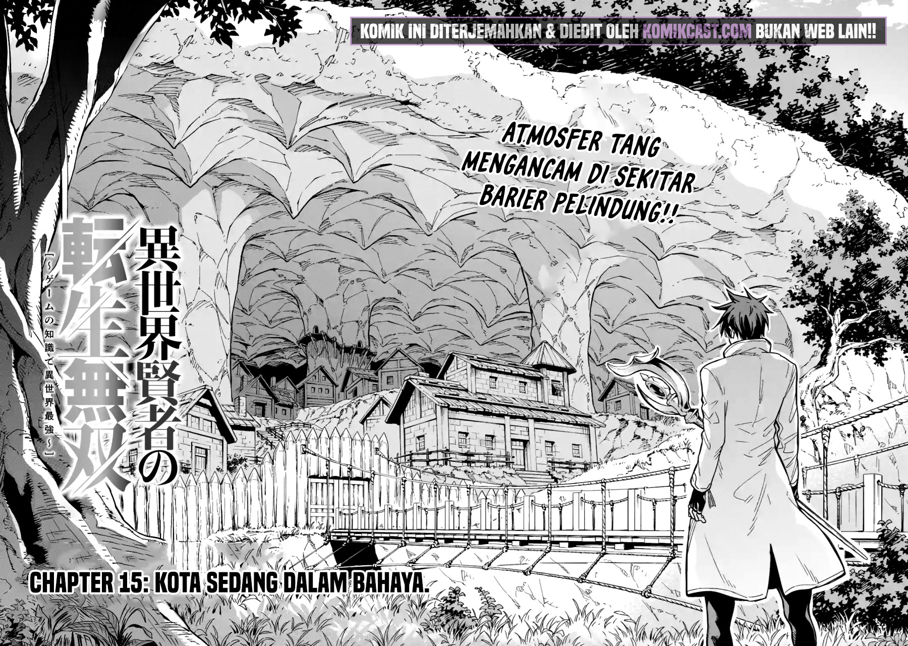 Isekai Kenja no Tensei Musou ~Geemu no Chishiki de Isekai Saikyou~ Chapter 15.1 Gambar 3