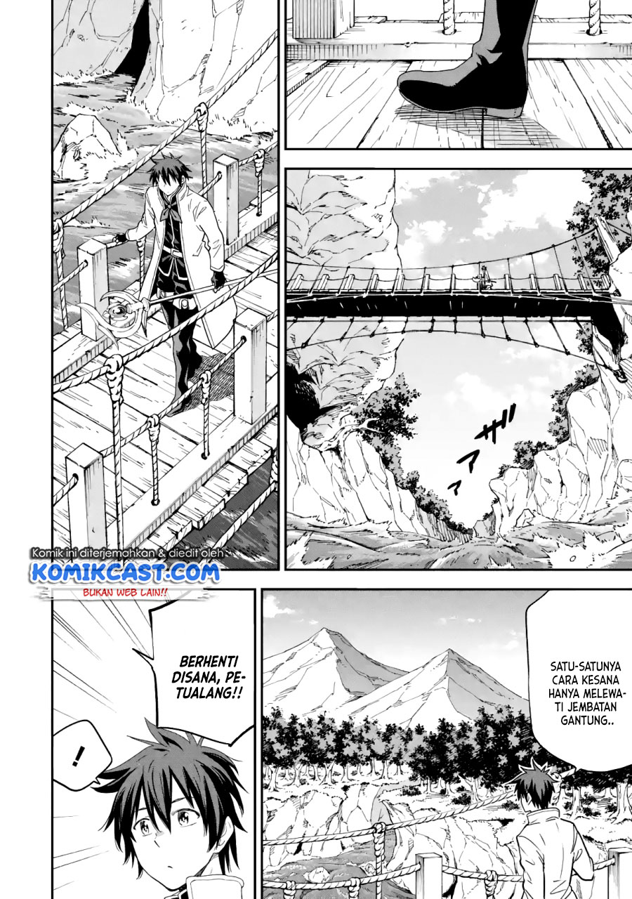Isekai Kenja no Tensei Musou ~Geemu no Chishiki de Isekai Saikyou~ Chapter 15.1 Gambar 4