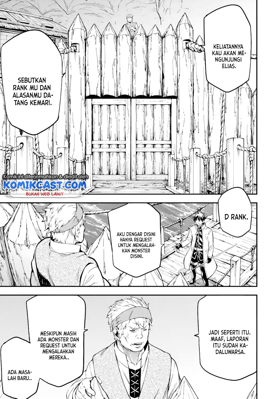 Isekai Kenja no Tensei Musou ~Geemu no Chishiki de Isekai Saikyou~ Chapter 15.1 Gambar 5