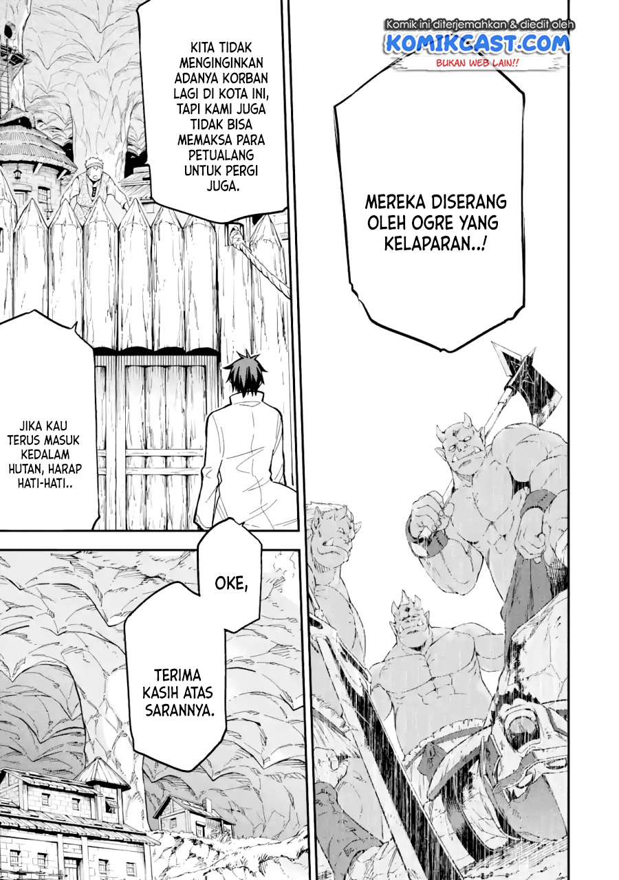 Isekai Kenja no Tensei Musou ~Geemu no Chishiki de Isekai Saikyou~ Chapter 15.1 Gambar 9