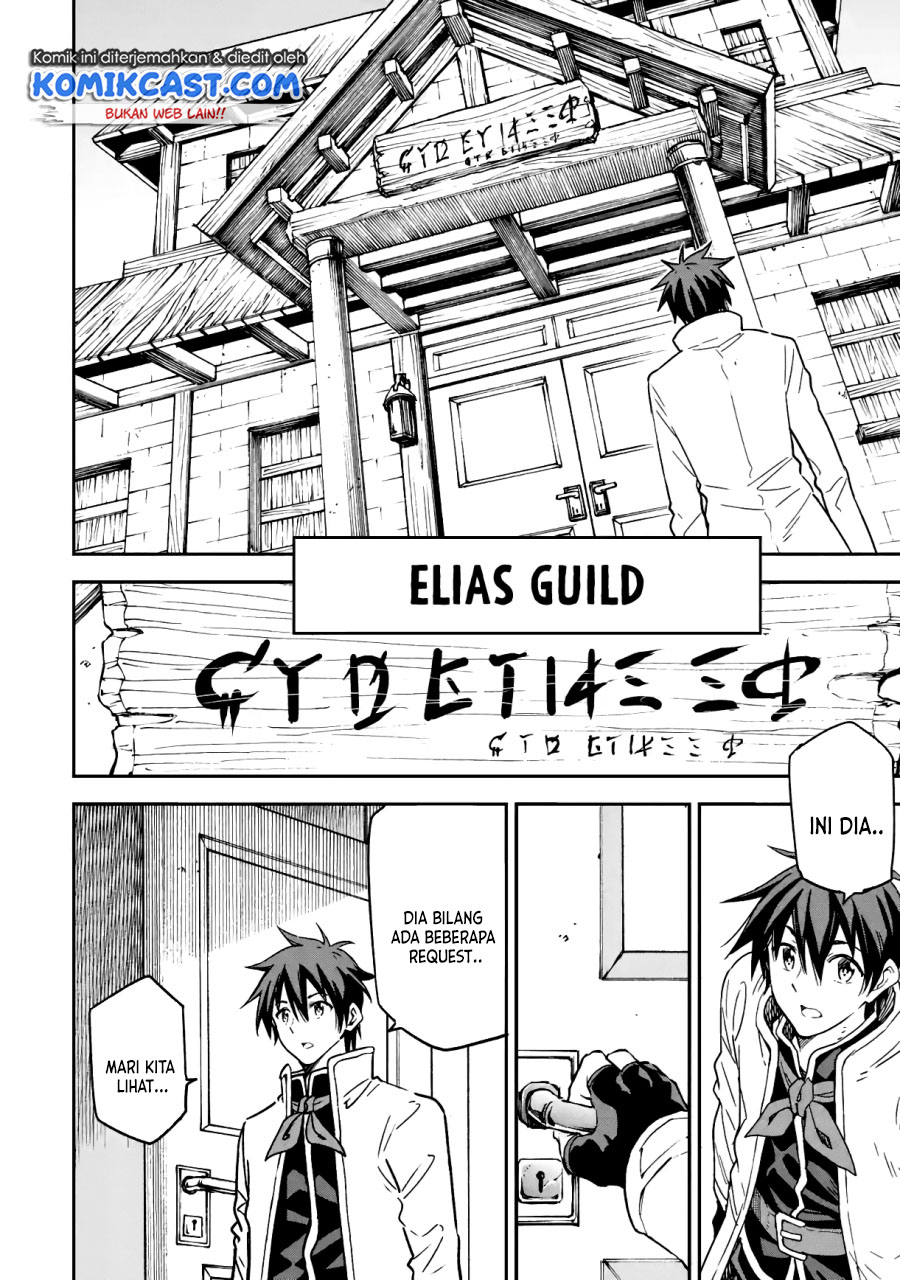 Isekai Kenja no Tensei Musou ~Geemu no Chishiki de Isekai Saikyou~ Chapter 15.1 Gambar 12