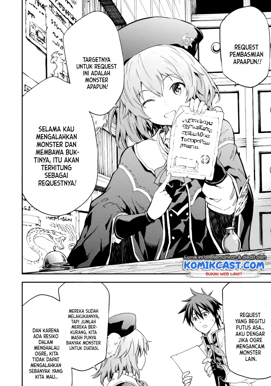 Isekai Kenja no Tensei Musou ~Geemu no Chishiki de Isekai Saikyou~ Chapter 15.1 Gambar 14