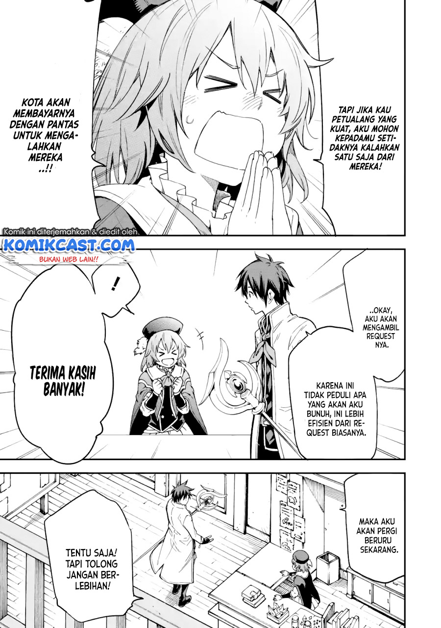 Isekai Kenja no Tensei Musou ~Geemu no Chishiki de Isekai Saikyou~ Chapter 15.1 Gambar 15