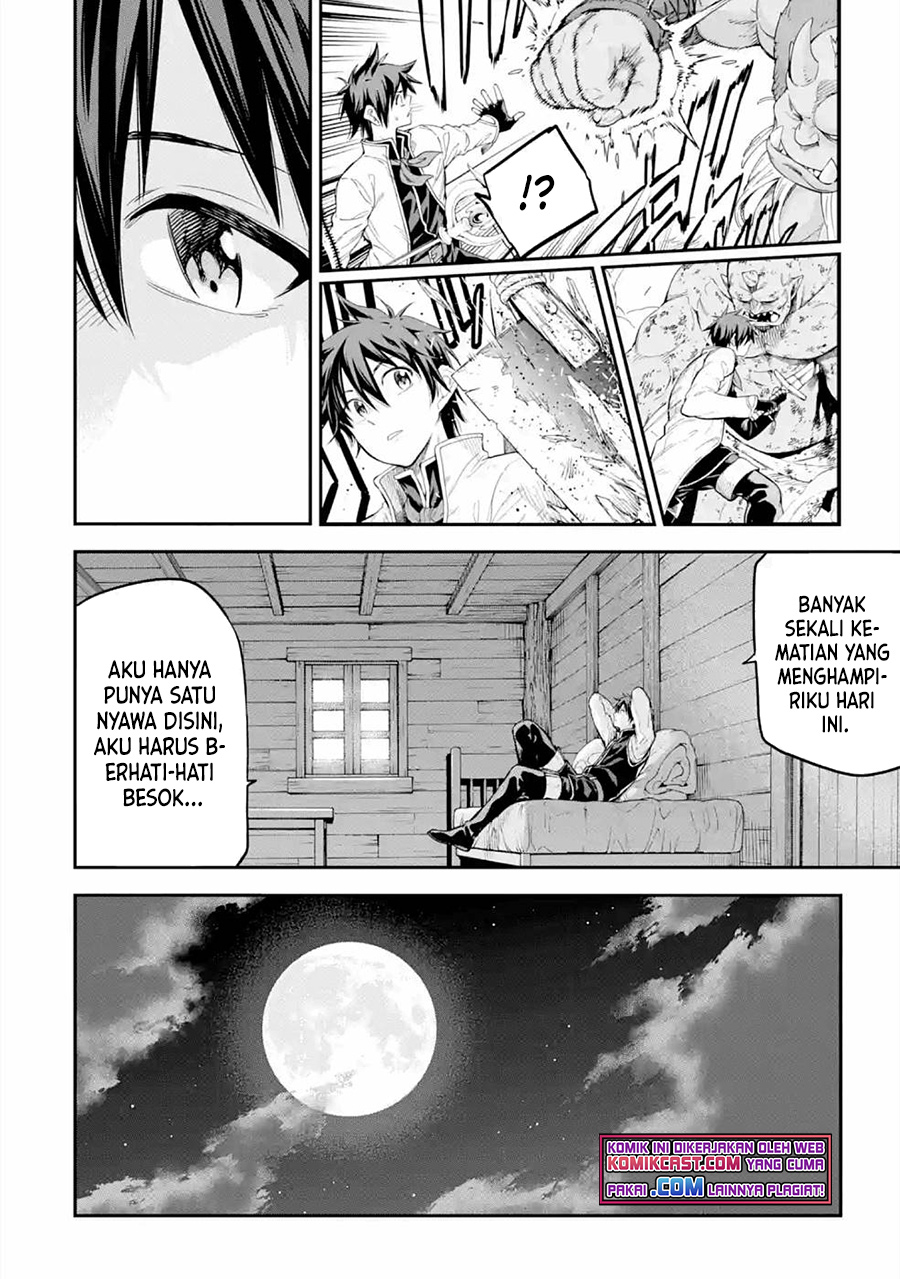 Isekai Kenja no Tensei Musou ~Geemu no Chishiki de Isekai Saikyou~ Chapter 16.2 Gambar 11
