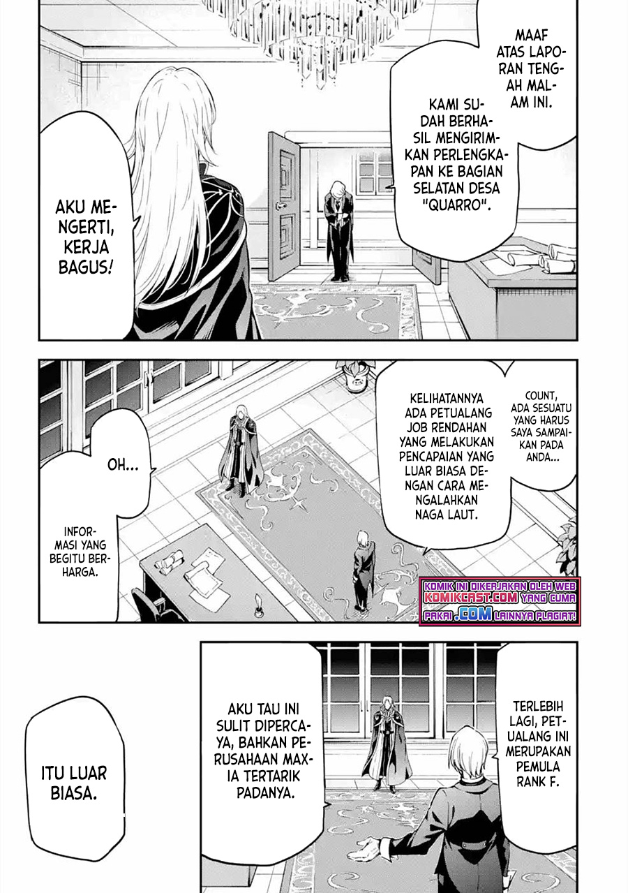 Isekai Kenja no Tensei Musou ~Geemu no Chishiki de Isekai Saikyou~ Chapter 16.2 Gambar 14