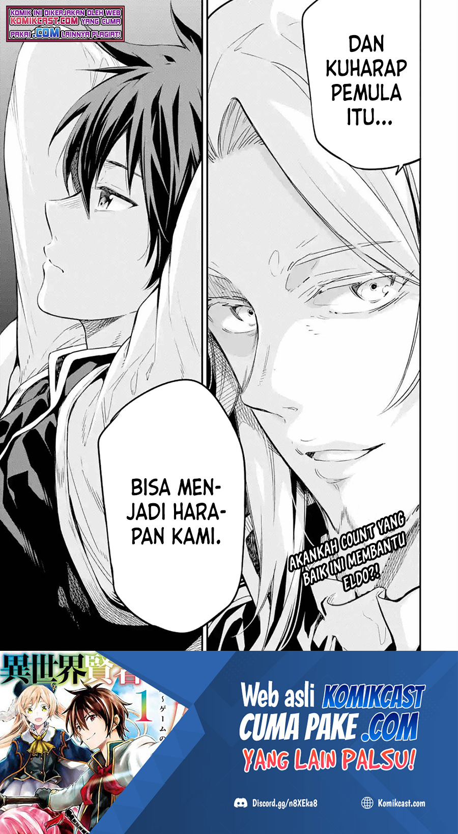 Isekai Kenja no Tensei Musou ~Geemu no Chishiki de Isekai Saikyou~ Chapter 16.2 Gambar 16