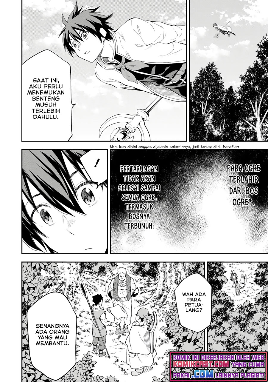 Isekai Kenja no Tensei Musou ~Geemu no Chishiki de Isekai Saikyou~ Chapter 17.1 Gambar 5