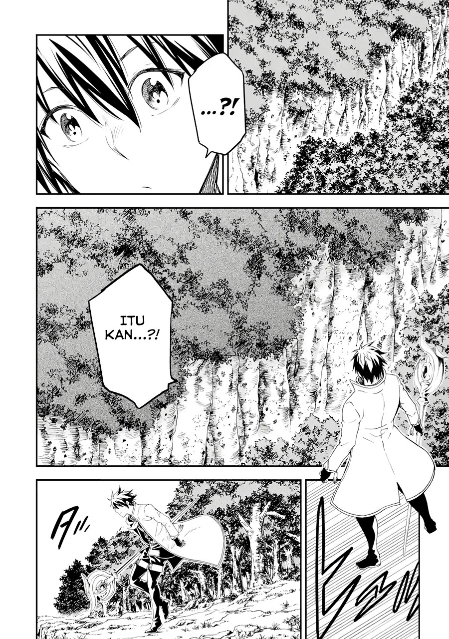 Isekai Kenja no Tensei Musou ~Geemu no Chishiki de Isekai Saikyou~ Chapter 17.1 Gambar 7
