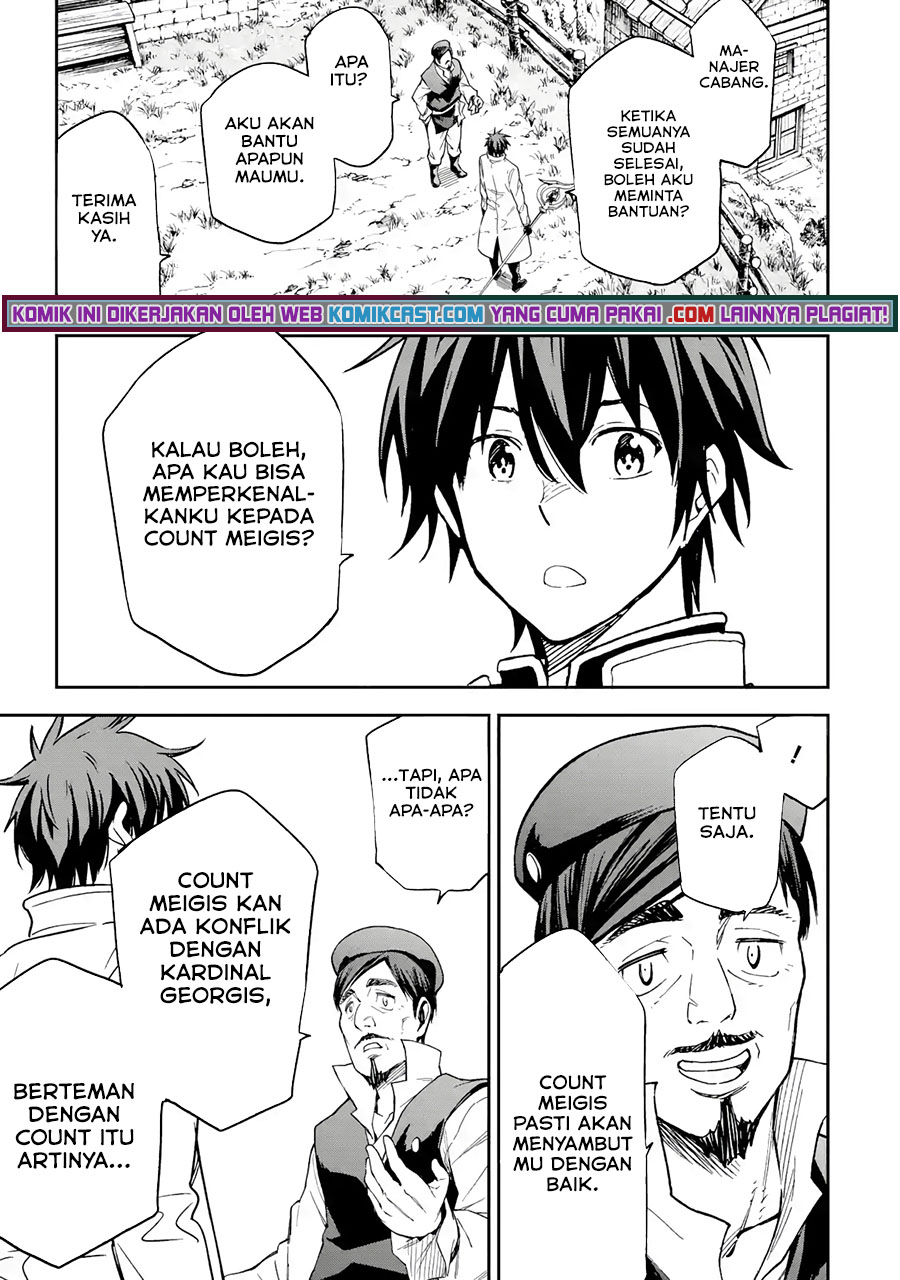 Isekai Kenja no Tensei Musou ~Geemu no Chishiki de Isekai Saikyou~ Chapter 17.2 Gambar 18