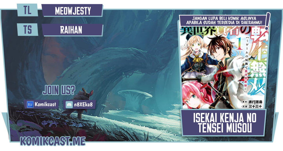 Isekai Kenja no Tensei Musou ~Geemu no Chishiki de Isekai Saikyou~ Chapter 24 Gambar 1