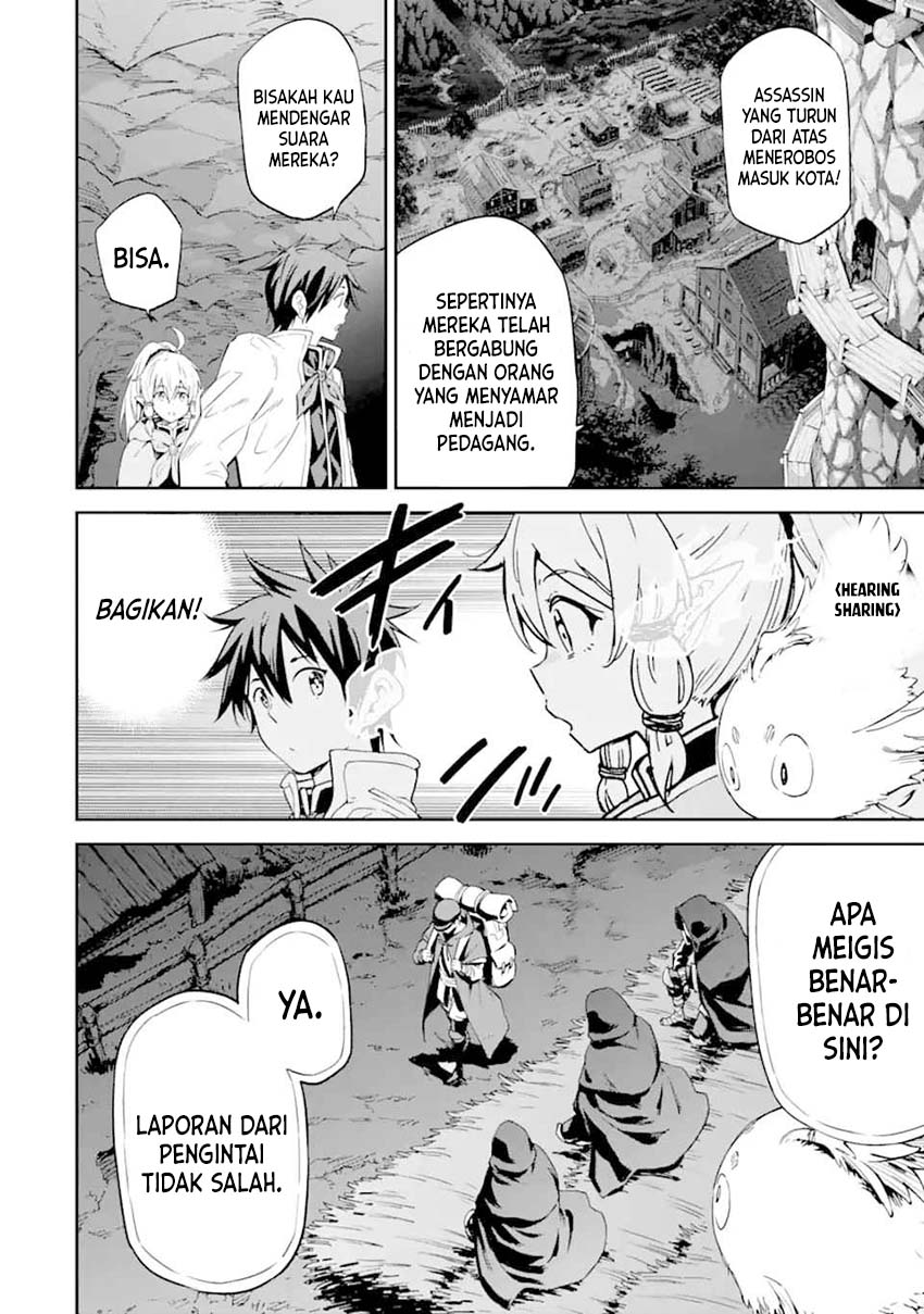 Isekai Kenja no Tensei Musou ~Geemu no Chishiki de Isekai Saikyou~ Chapter 24 Gambar 12