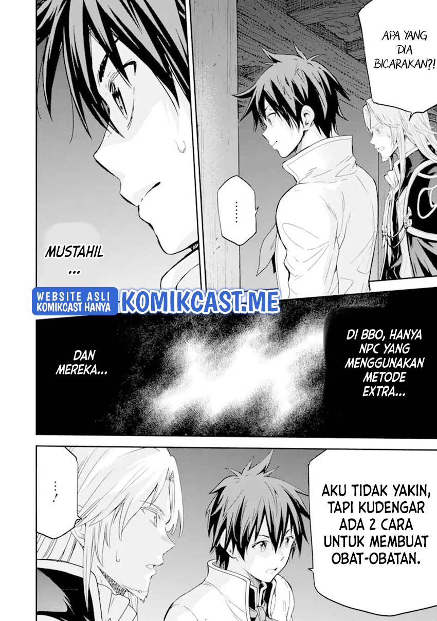 Isekai Kenja no Tensei Musou ~Geemu no Chishiki de Isekai Saikyou~ Chapter 24 Gambar 40