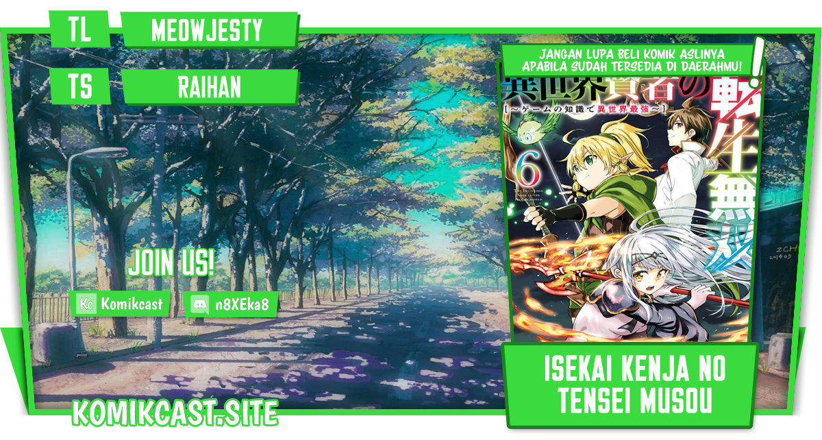 Isekai Kenja no Tensei Musou ~Geemu no Chishiki de Isekai Saikyou~ Chapter 27 Gambar 1