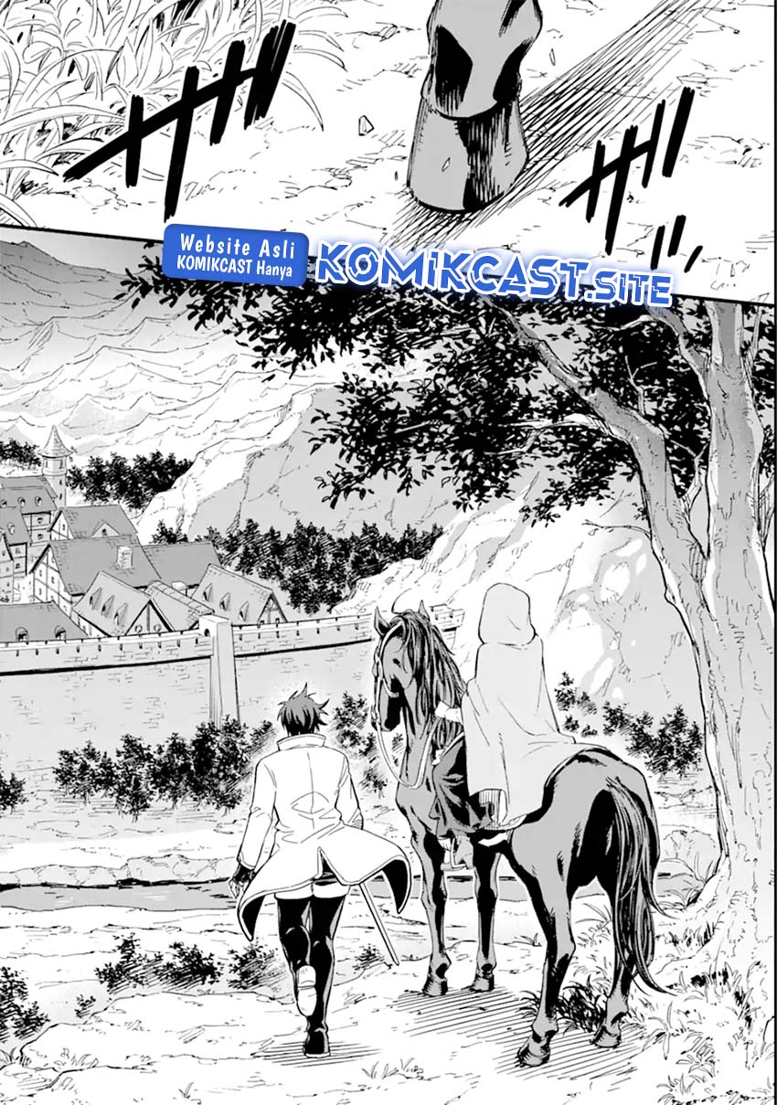 Isekai Kenja no Tensei Musou ~Geemu no Chishiki de Isekai Saikyou~ Chapter 27 Gambar 35