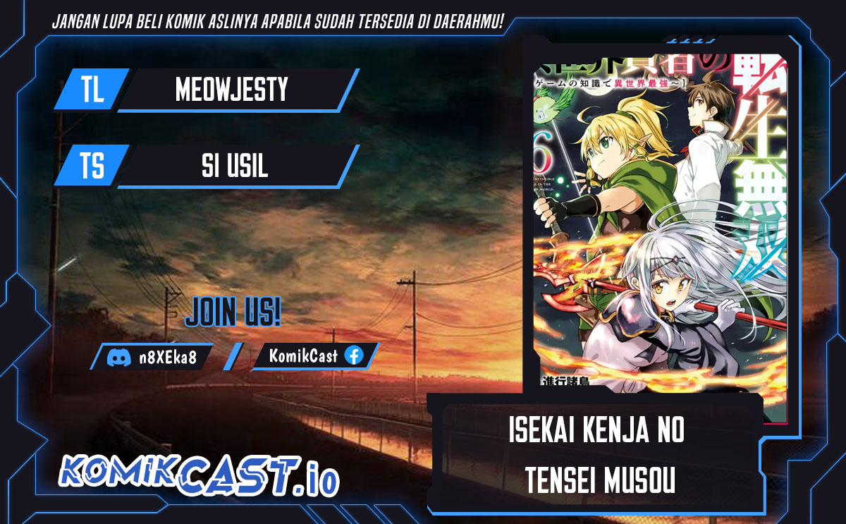 Isekai Kenja no Tensei Musou ~Geemu no Chishiki de Isekai Saikyou~ Chapter 30.2 Gambar 1