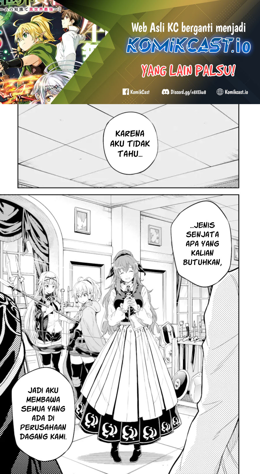Isekai Kenja no Tensei Musou ~Geemu no Chishiki de Isekai Saikyou~ Chapter 30.3 Gambar 2