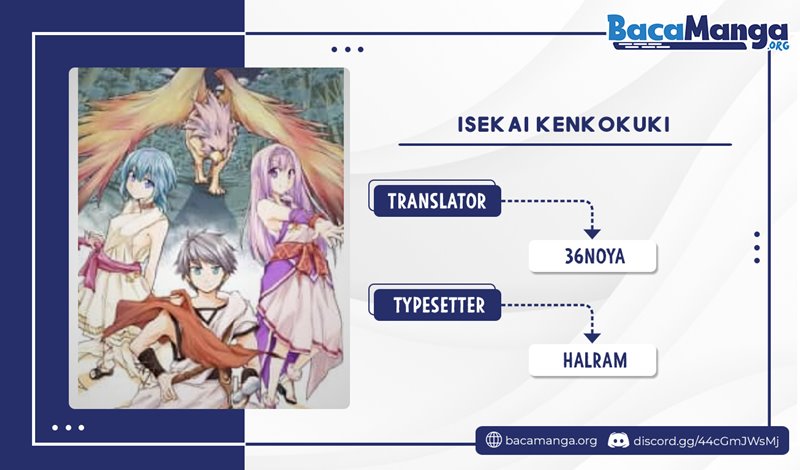 Isekai Kenkokuki Chapter 51.2 Gambar 1
