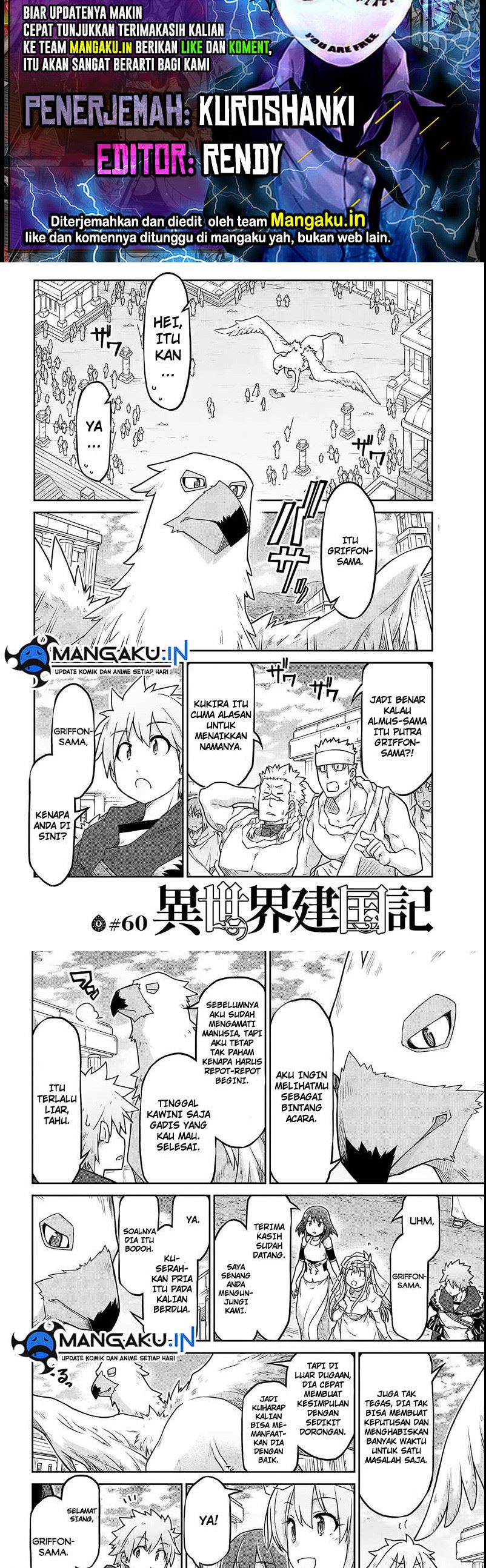 Isekai Kenkokuki Chapter 60 Gambar 1