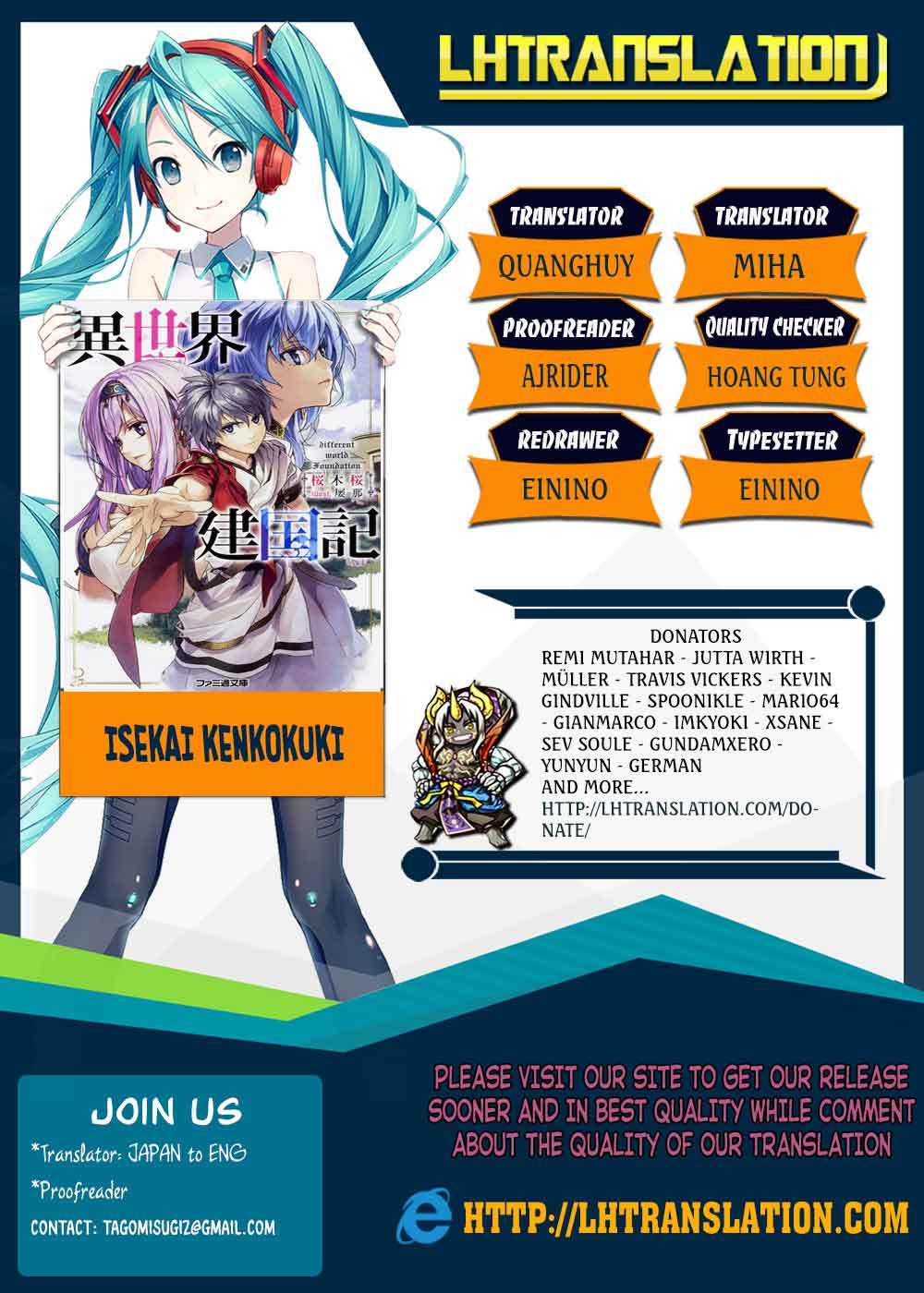 Isekai Kenkokuki Chapter 07 Gambar 1