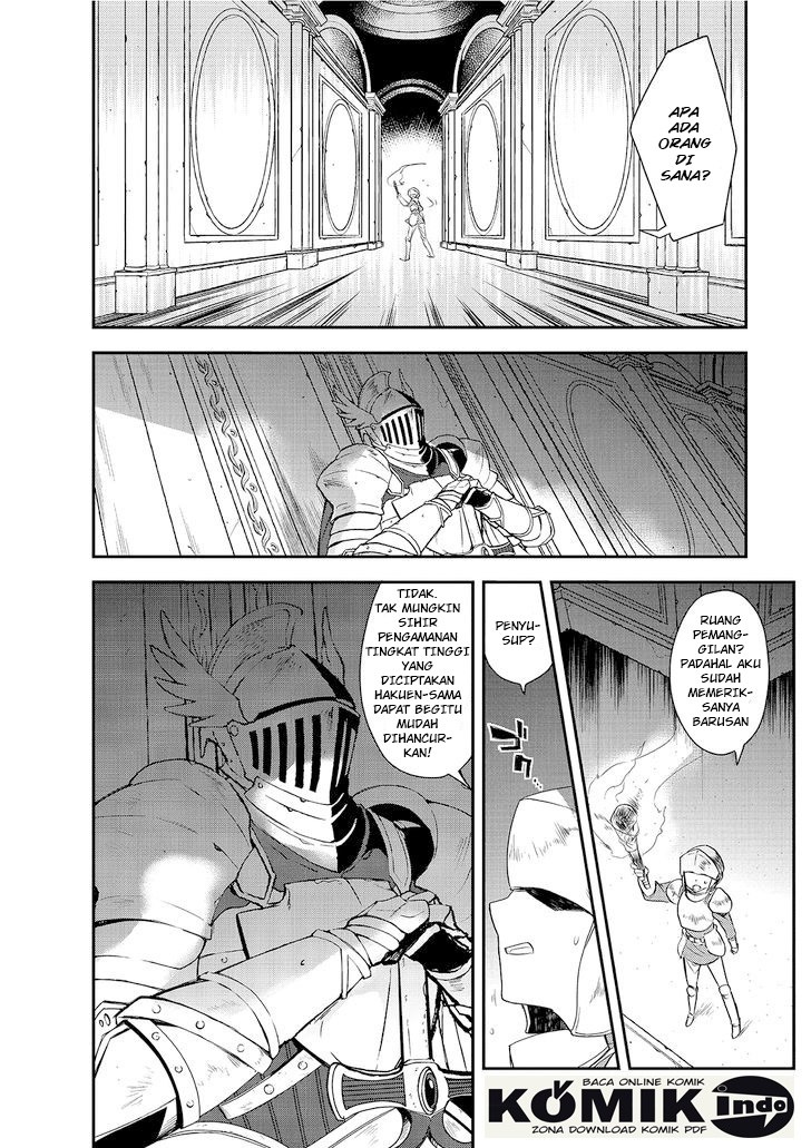 Isekai Mahou wa Okureteru! Chapter 03 Gambar 2