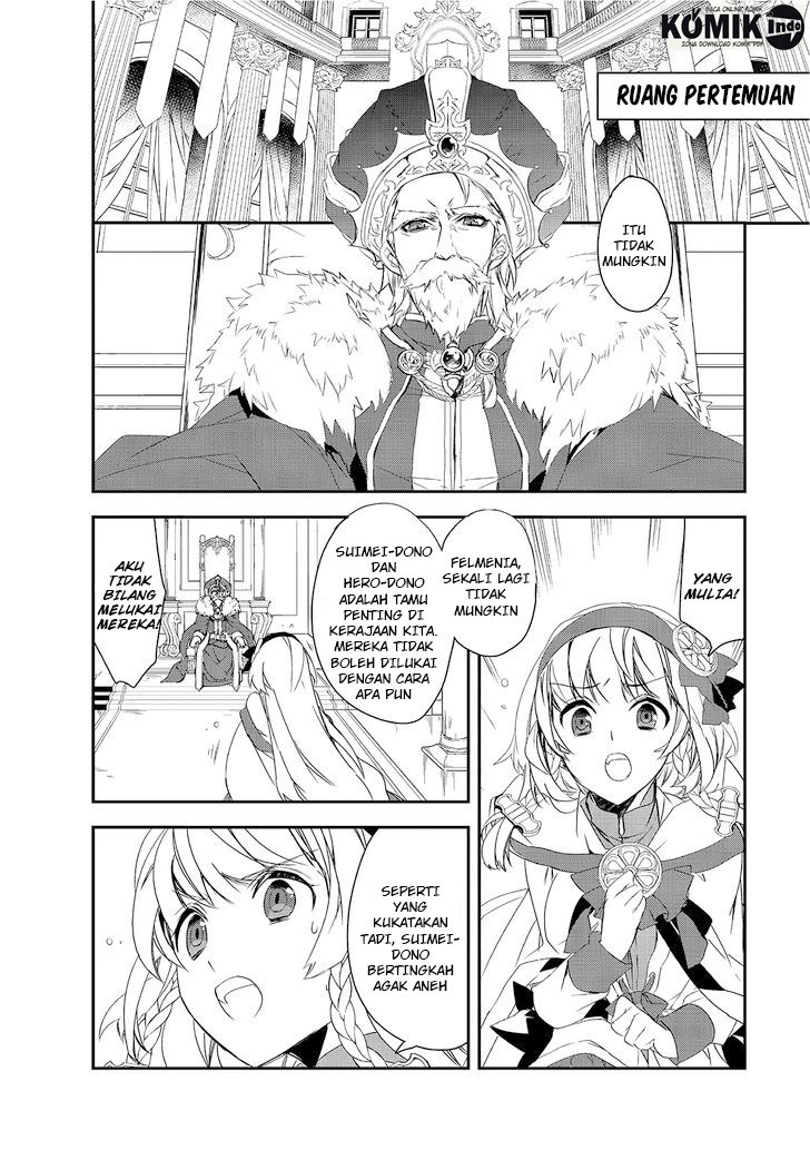 Isekai Mahou wa Okureteru! Chapter 03 Gambar 10