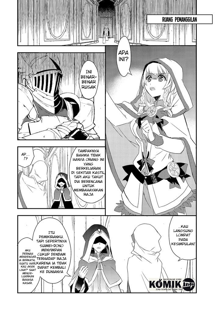 Isekai Mahou wa Okureteru! Chapter 03 Gambar 15