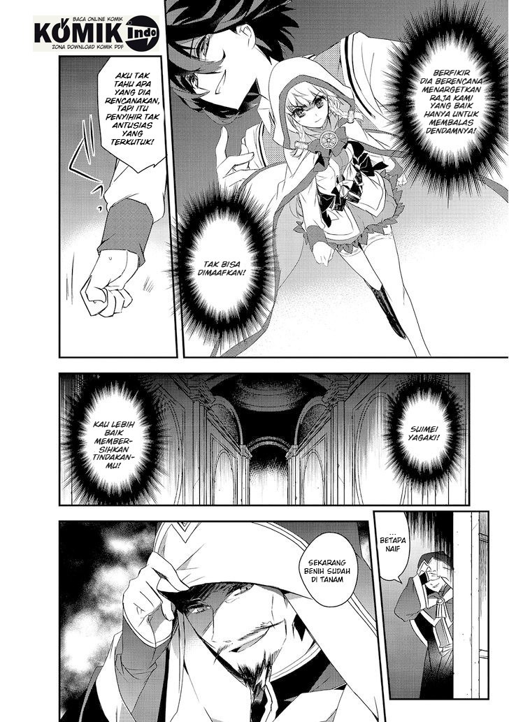 Isekai Mahou wa Okureteru! Chapter 03 Gambar 18