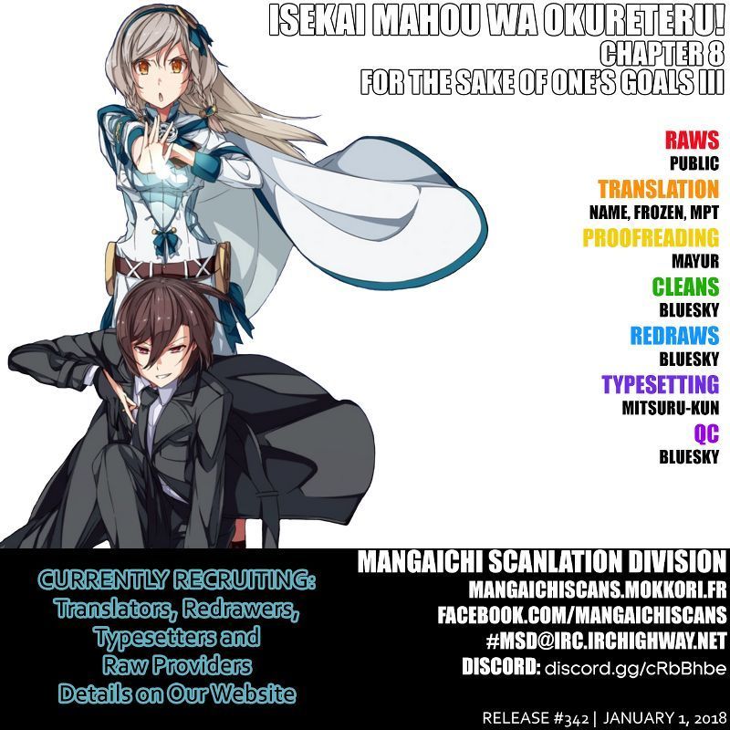 Isekai Mahou wa Okureteru! Chapter 08 Gambar 2