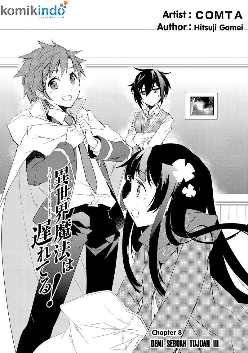 Isekai Mahou wa Okureteru! Chapter 08 Gambar 3