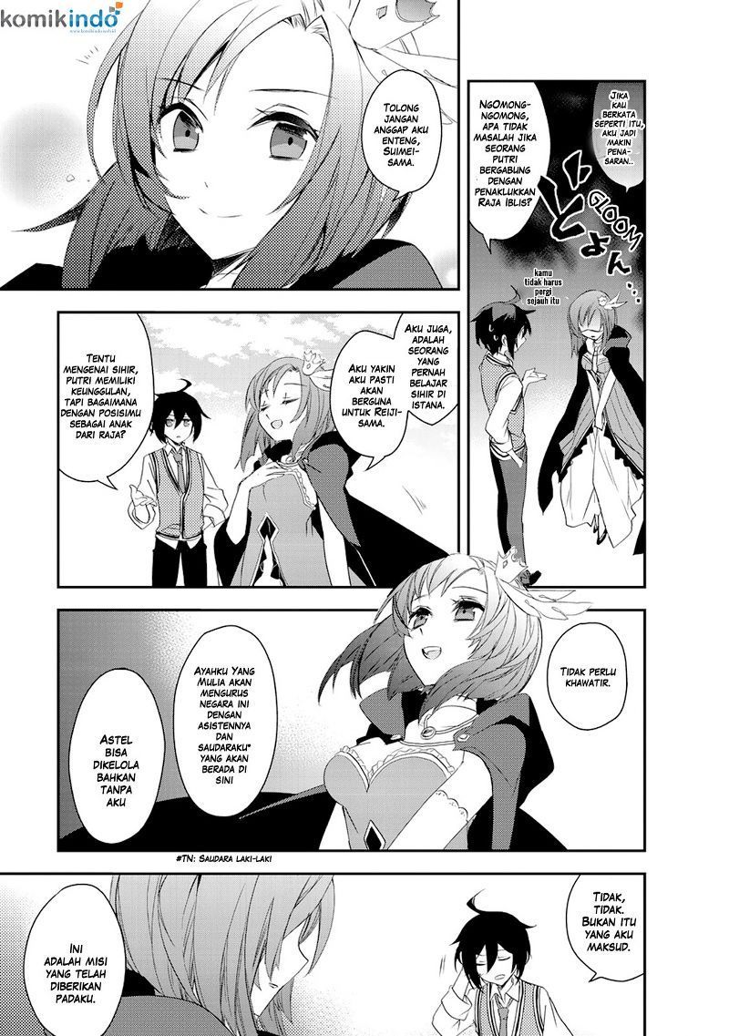 Isekai Mahou wa Okureteru! Chapter 08 Gambar 15