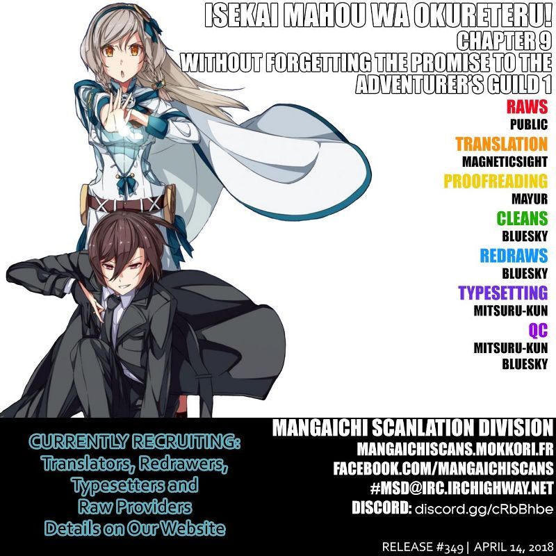Isekai Mahou wa Okureteru! Chapter 09 Gambar 2