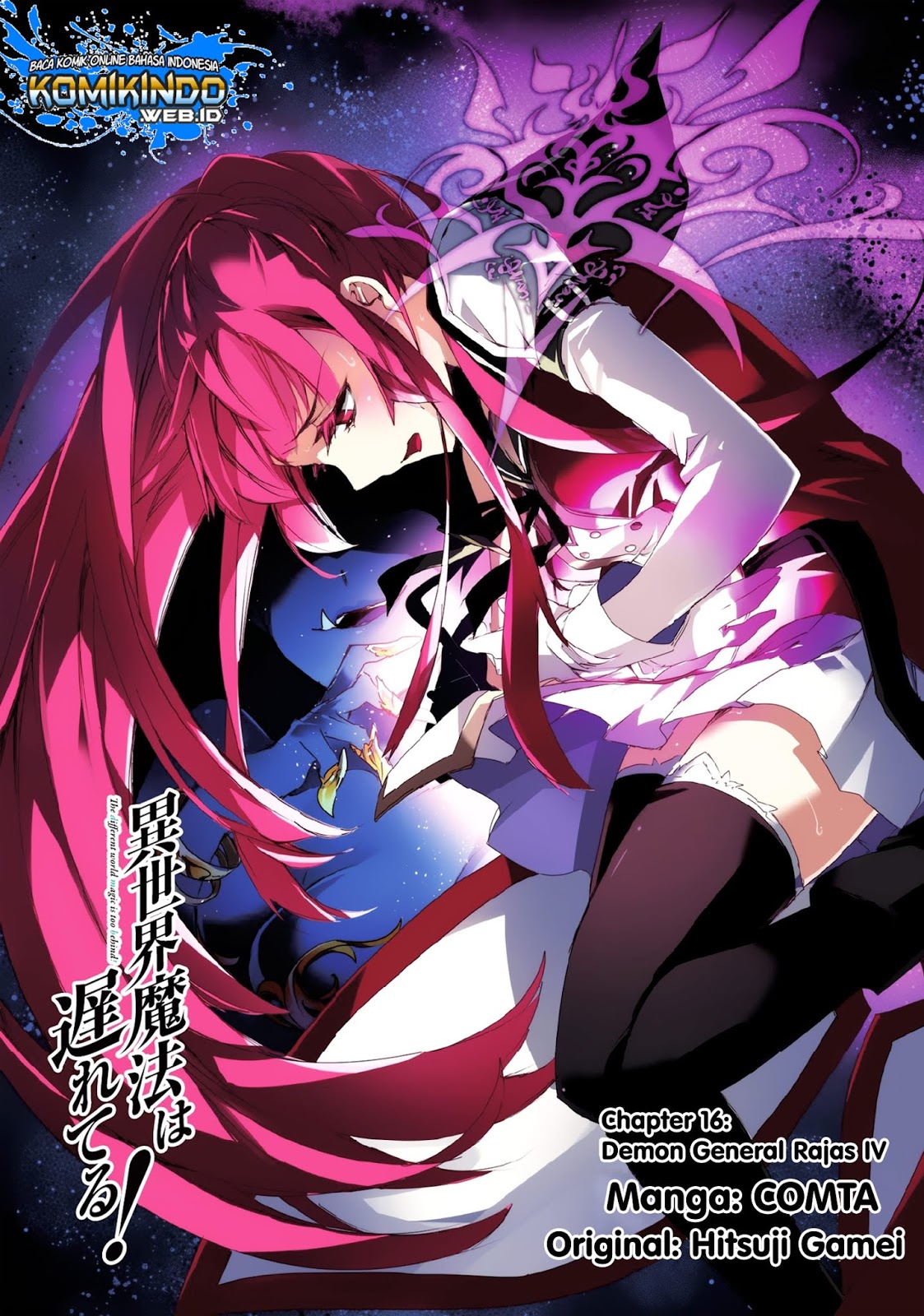 Isekai Mahou wa Okureteru! Chapter 16 Gambar 2