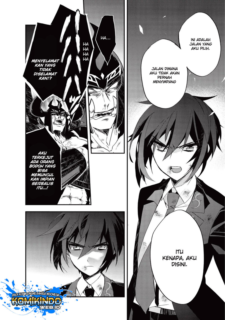 Isekai Mahou wa Okureteru! Chapter 19 Gambar 7