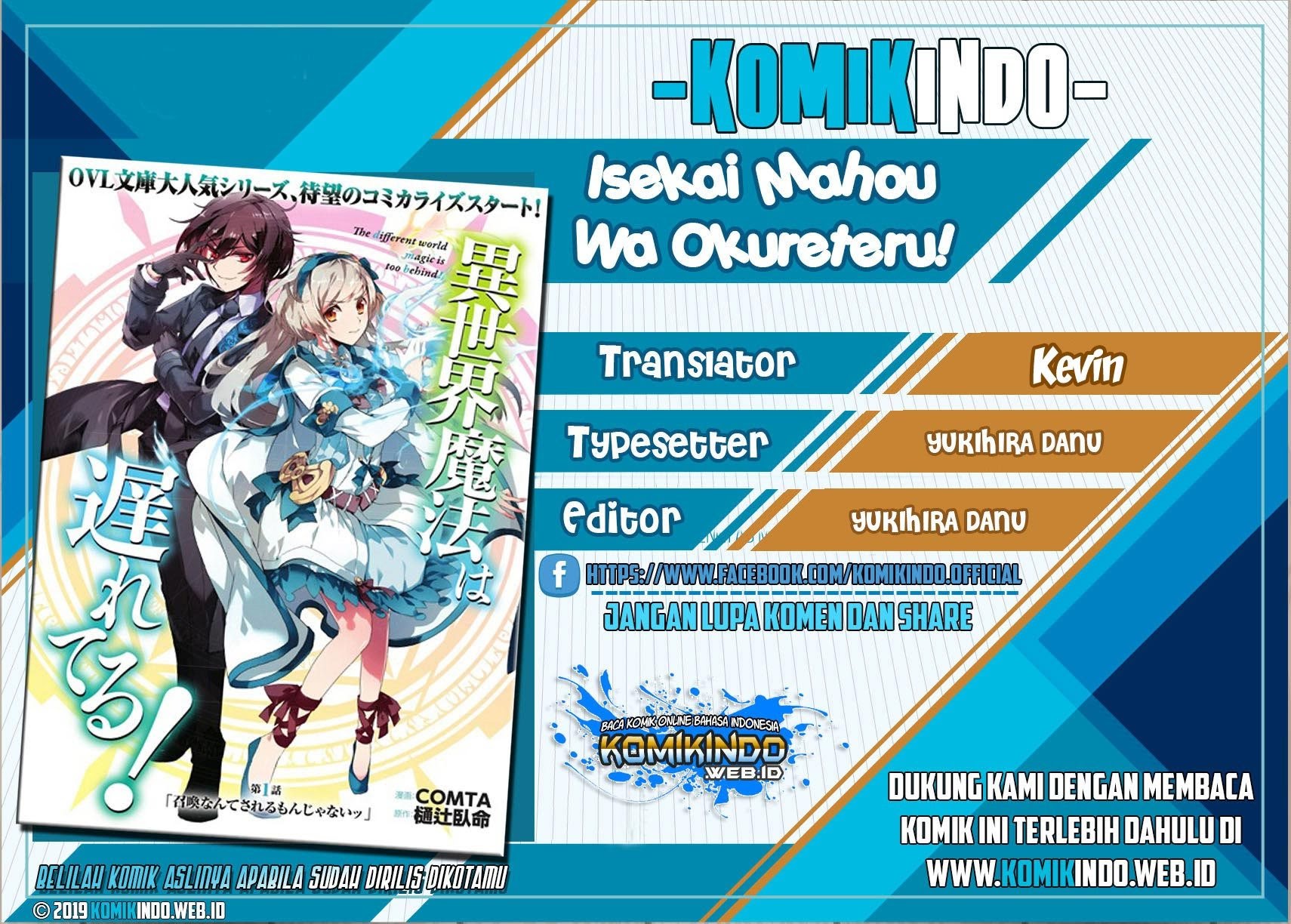 Isekai Mahou wa Okureteru! Chapter 22.1 Gambar 1