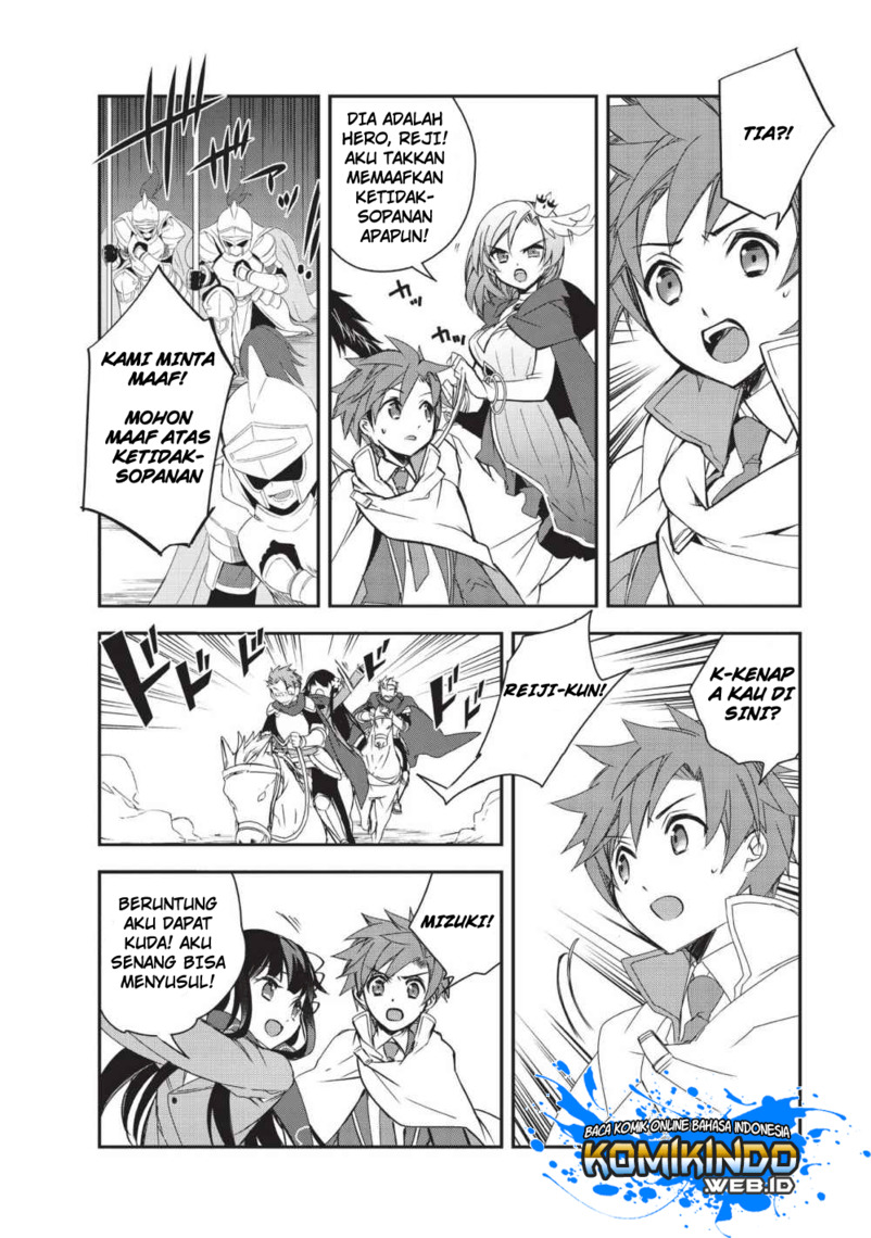 Isekai Mahou wa Okureteru! Chapter 24 Gambar 7