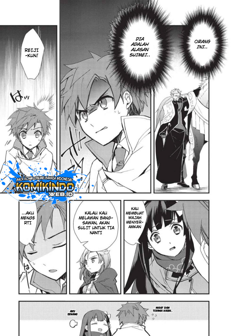 Isekai Mahou wa Okureteru! Chapter 24 Gambar 10