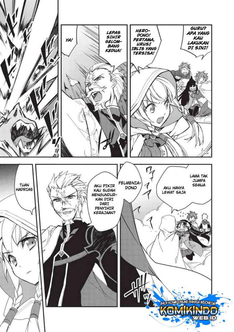 Isekai Mahou wa Okureteru! Chapter 24 Gambar 21