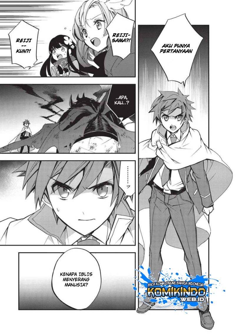 Isekai Mahou wa Okureteru! Chapter 24 Gambar 31