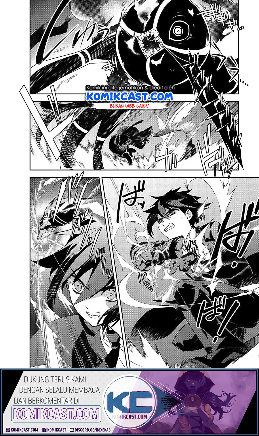 Isekai Mahou wa Okureteru! Chapter 33 Gambar 7