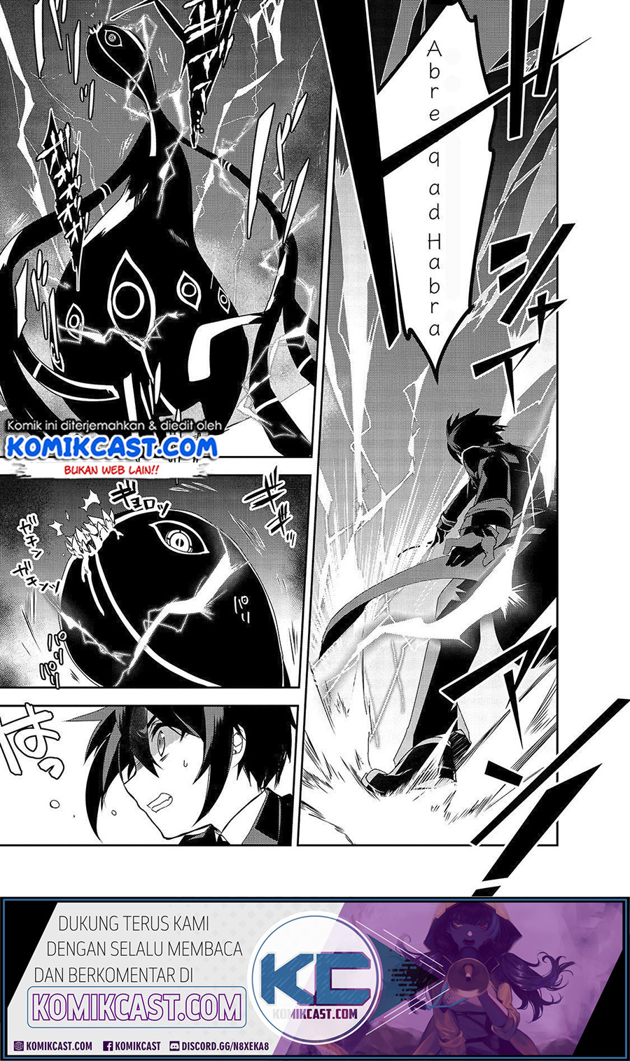Isekai Mahou wa Okureteru! Chapter 33 Gambar 8