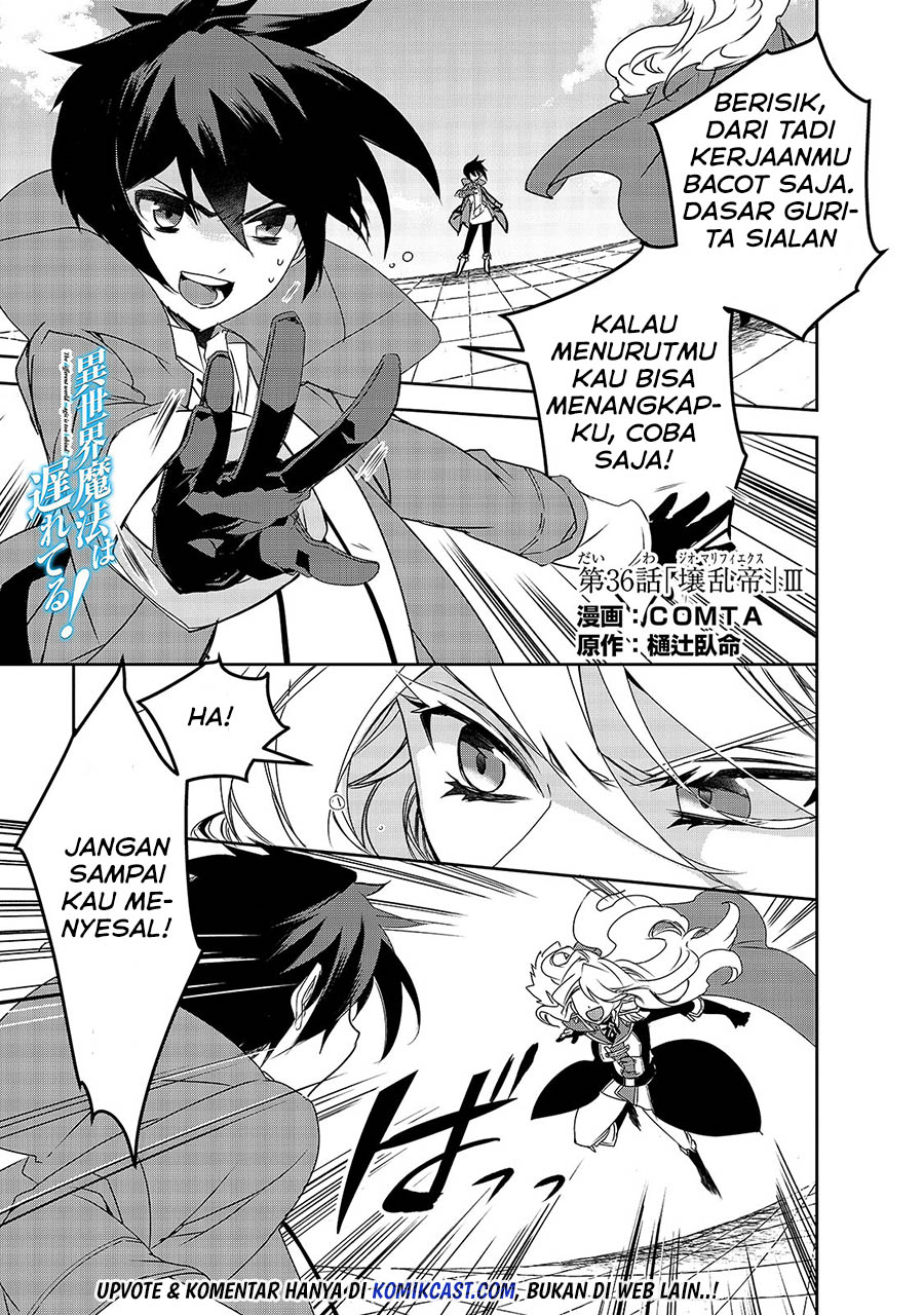 Isekai Mahou wa Okureteru! Chapter 36 Gambar 3