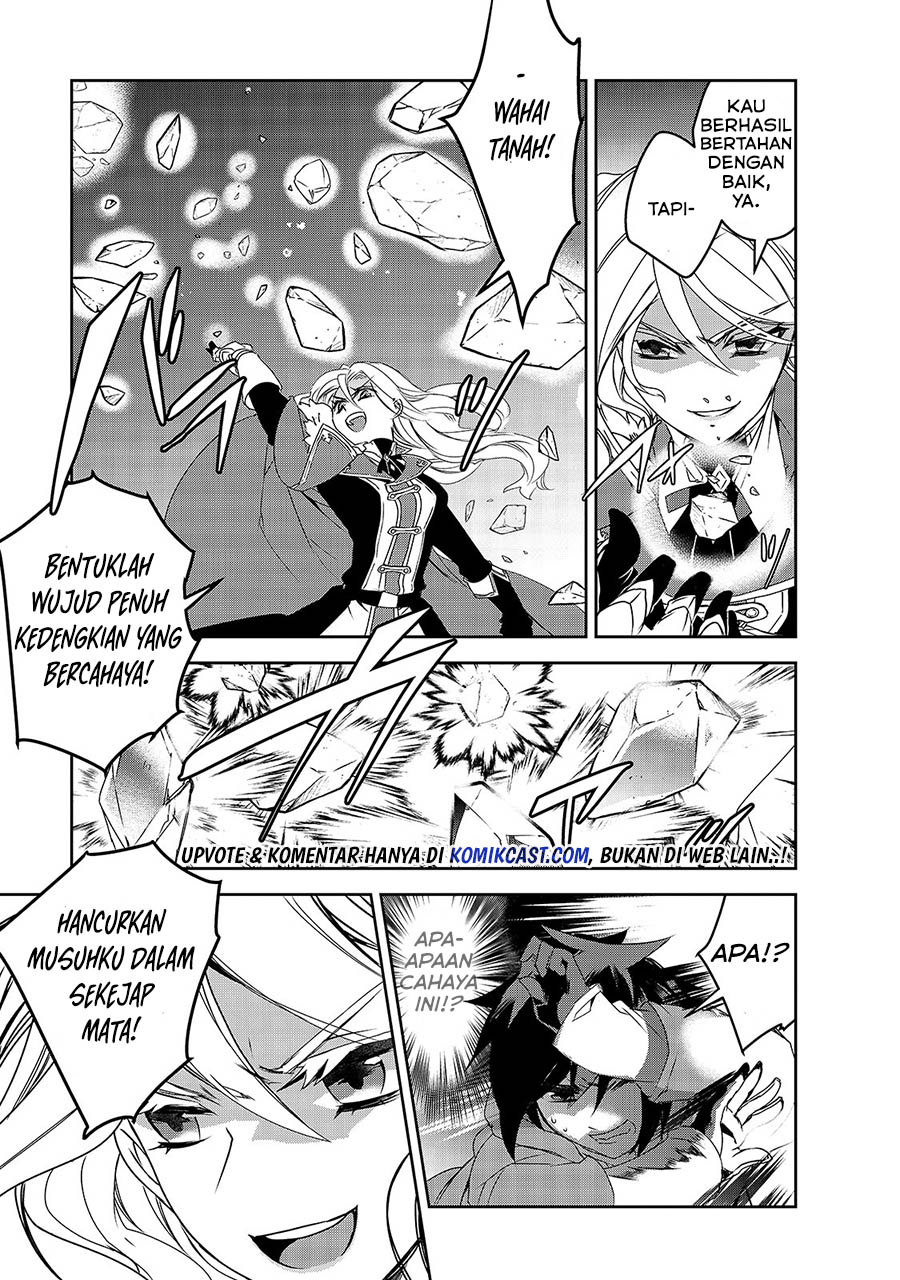 Isekai Mahou wa Okureteru! Chapter 36 Gambar 7