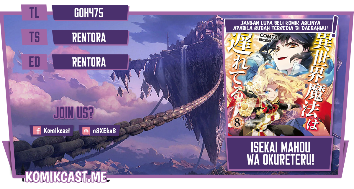 Isekai Mahou wa Okureteru! Chapter 41 Gambar 1
