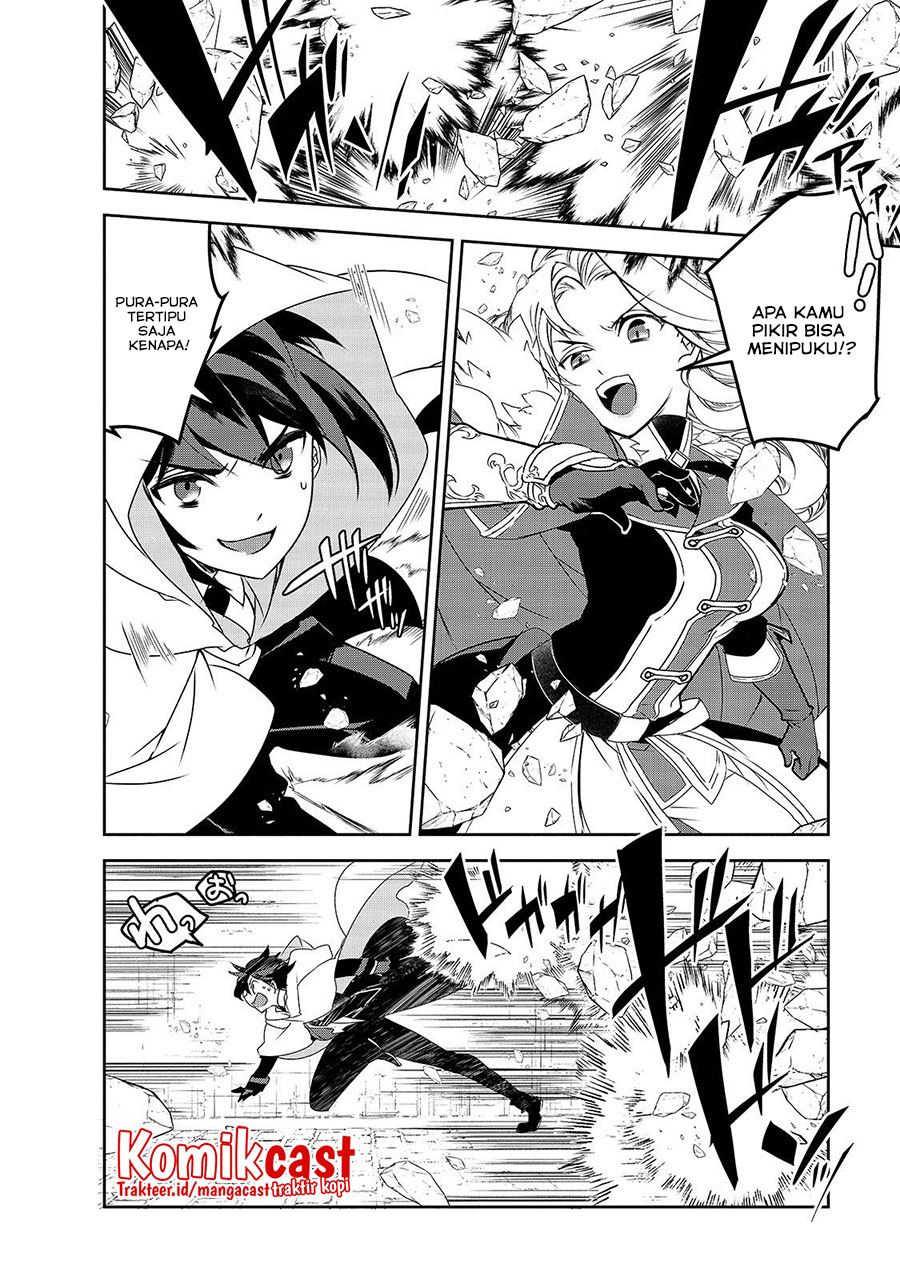 Isekai Mahou wa Okureteru! Chapter 41 Gambar 7