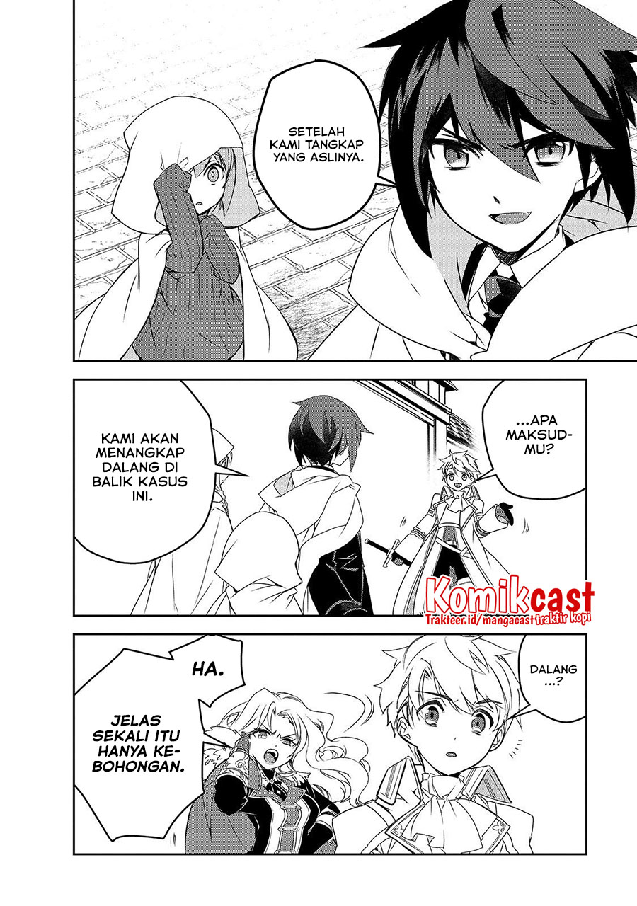 Isekai Mahou wa Okureteru! Chapter 41 Gambar 11
