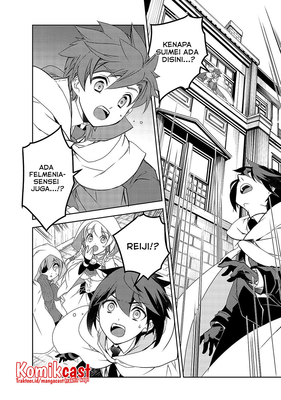 Isekai Mahou wa Okureteru! Chapter 41 Gambar 13